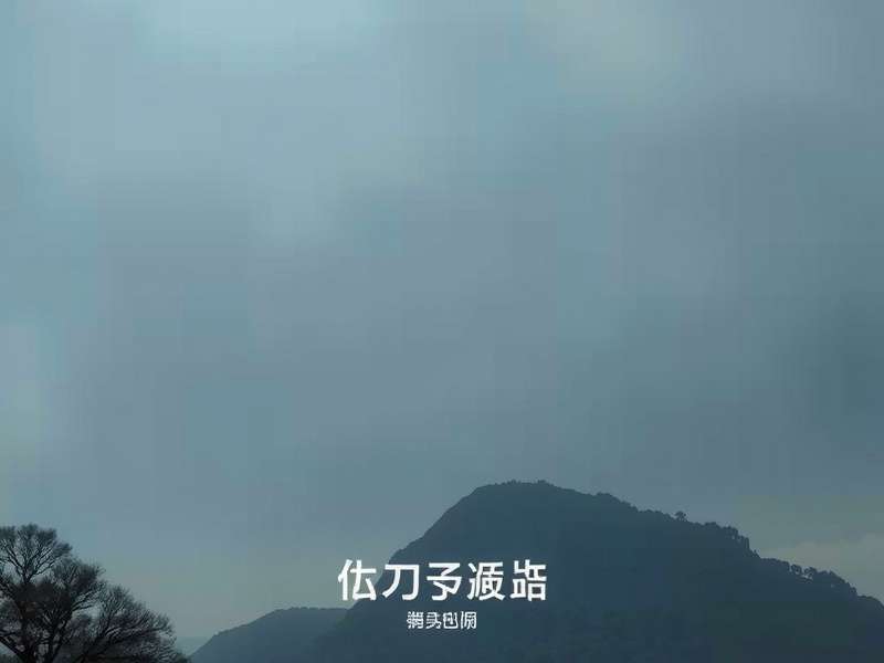 立江软件发布新一代AI平台